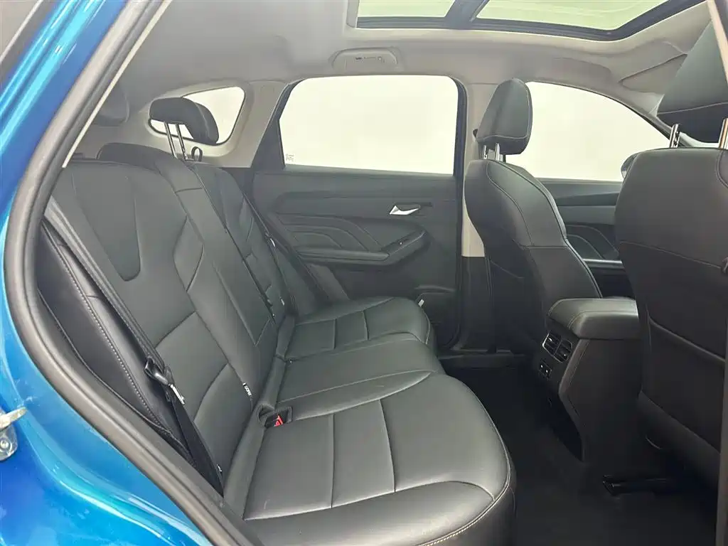 Haval Chitu