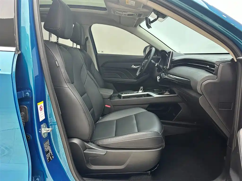 Haval Chitu