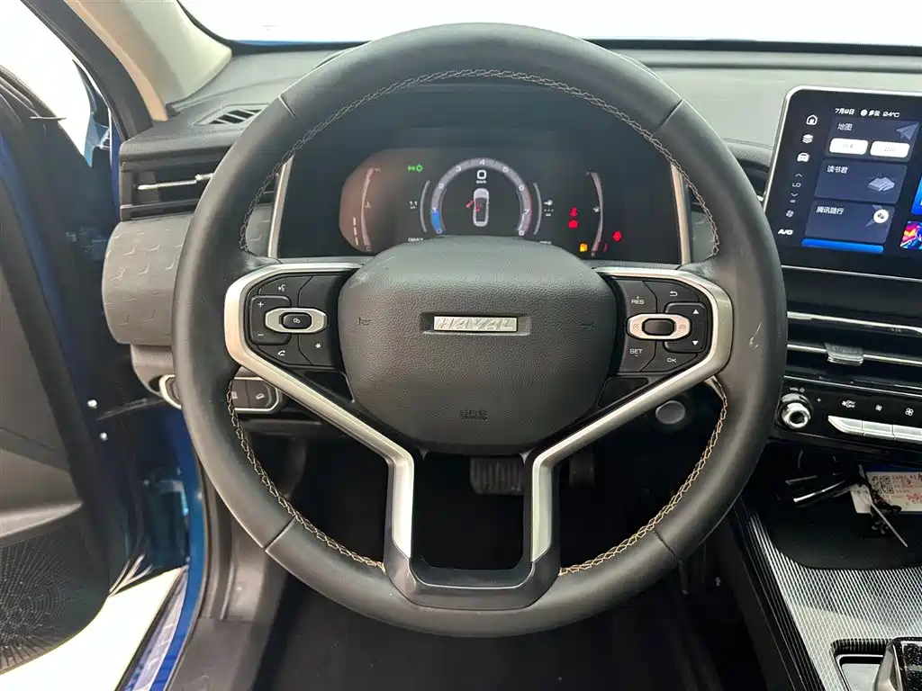 Haval Chitu