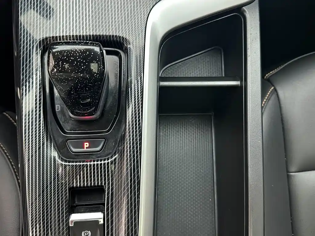 Haval Chitu