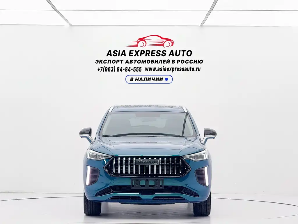 Haval Chitu