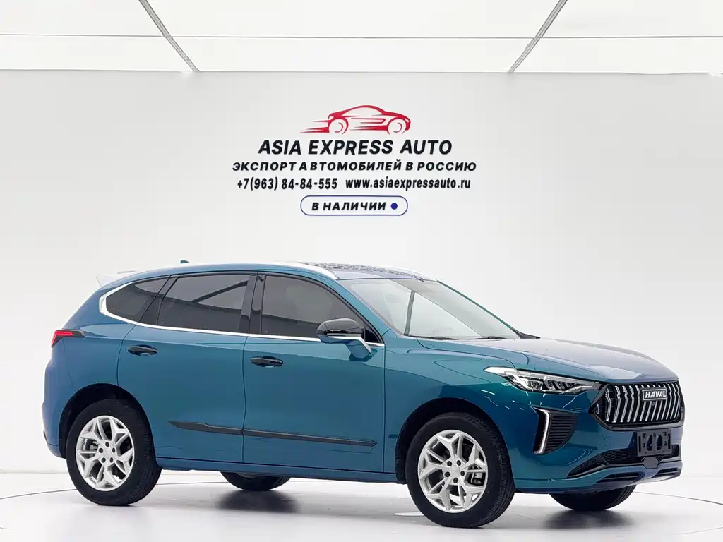 Haval Chitu