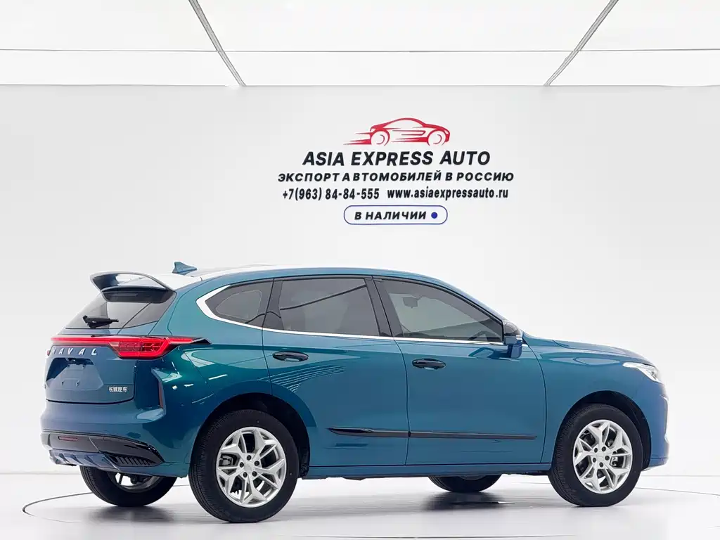 Haval Chitu