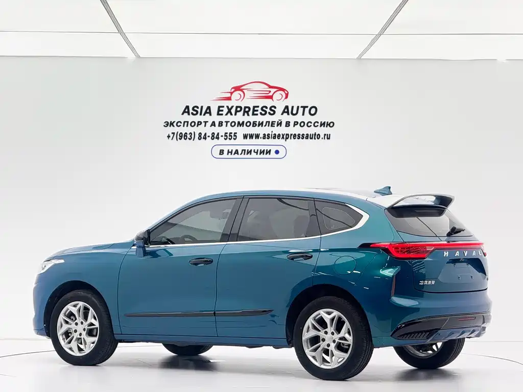 Haval Chitu