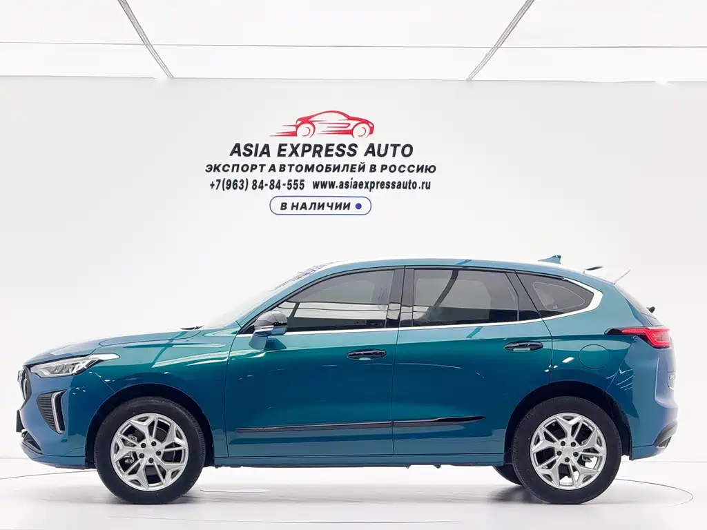 Haval Chitu