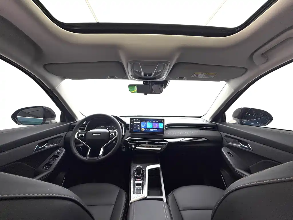 Haval Chitu