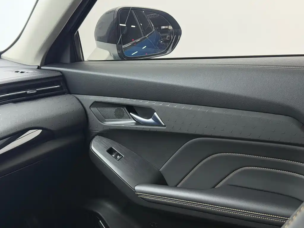 Haval Chitu