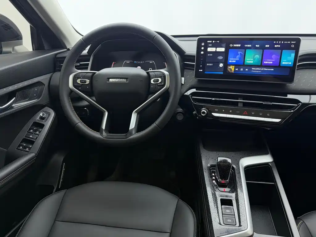 Haval Chitu