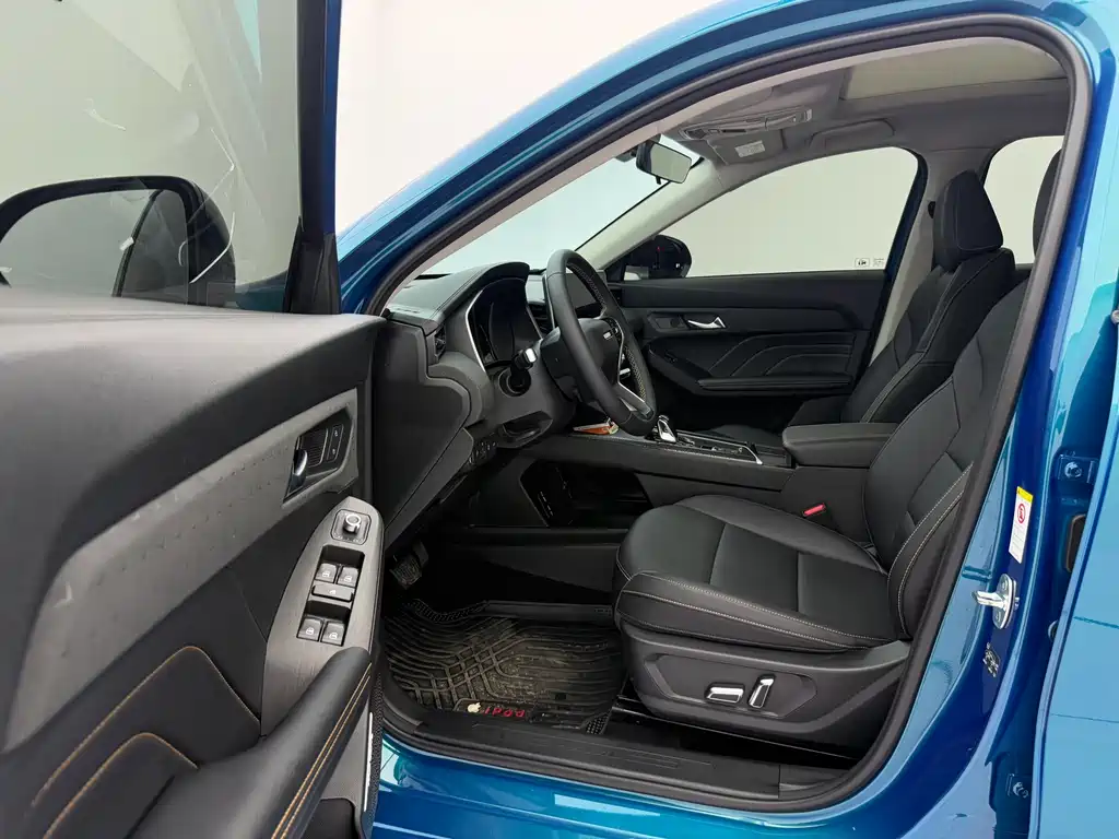 Haval Chitu