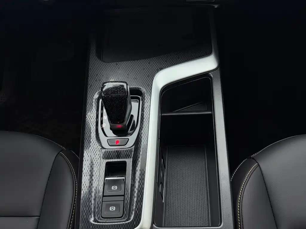 Haval Chitu