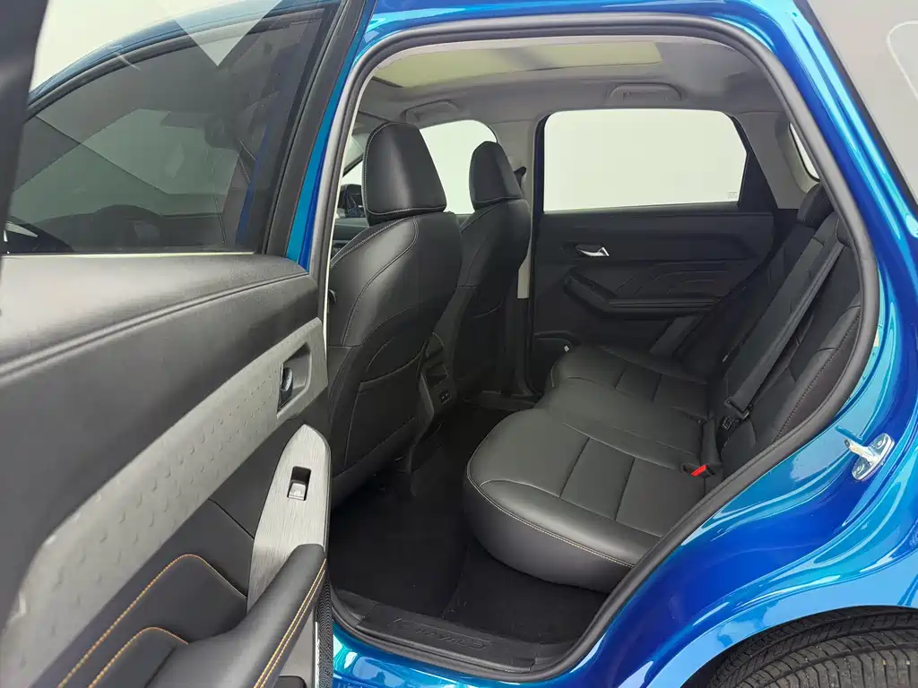Haval Chitu