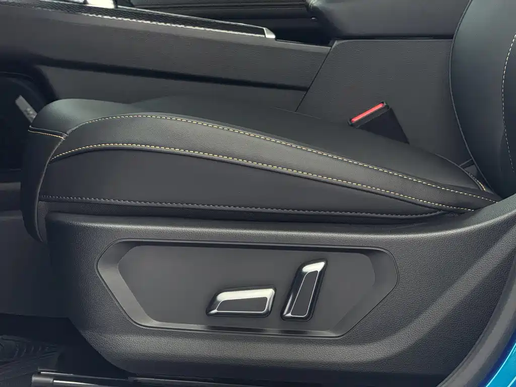 Haval Chitu