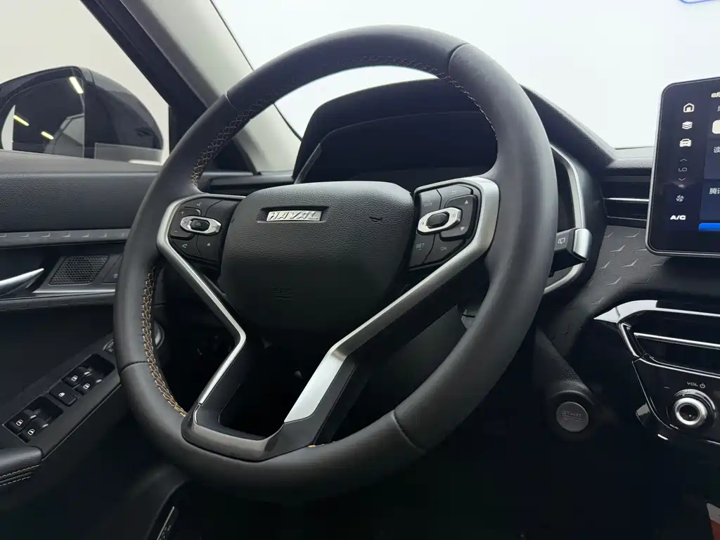 Haval Chitu
