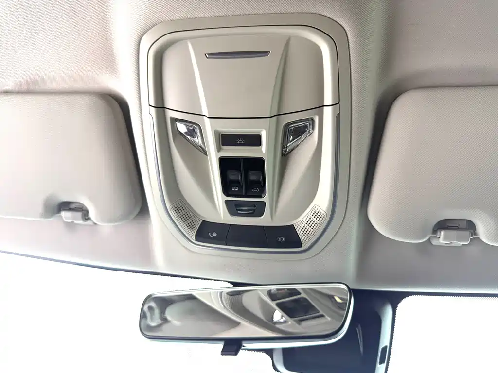 Haval Chitu