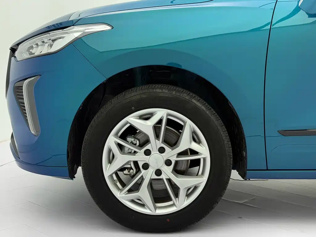 Haval Chitu