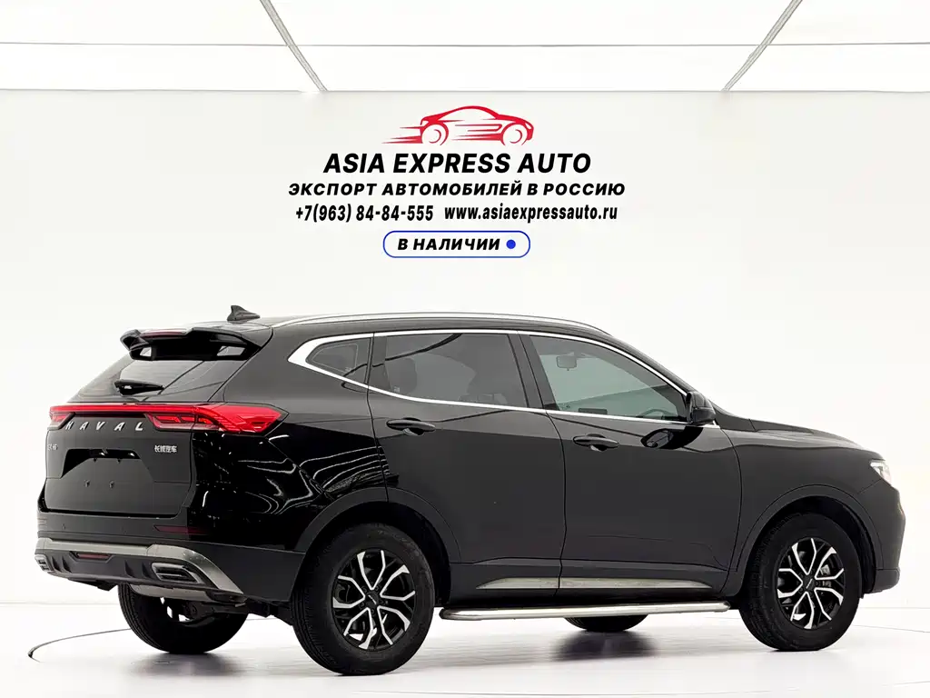 Haval H6