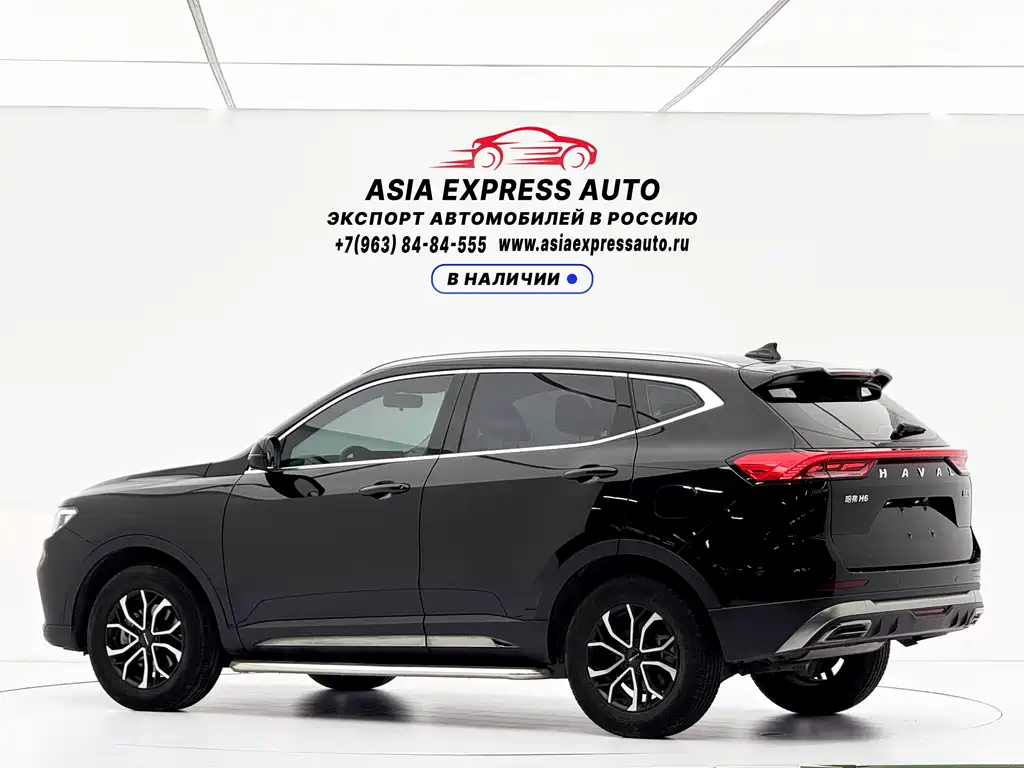 Haval H6