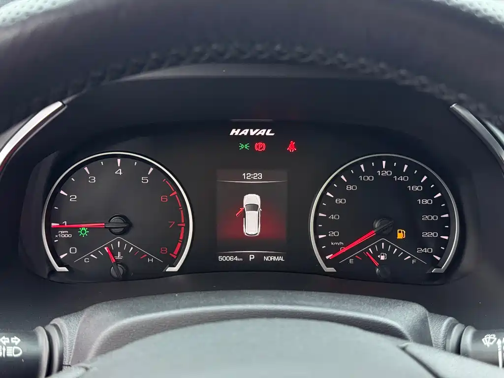 Haval H6