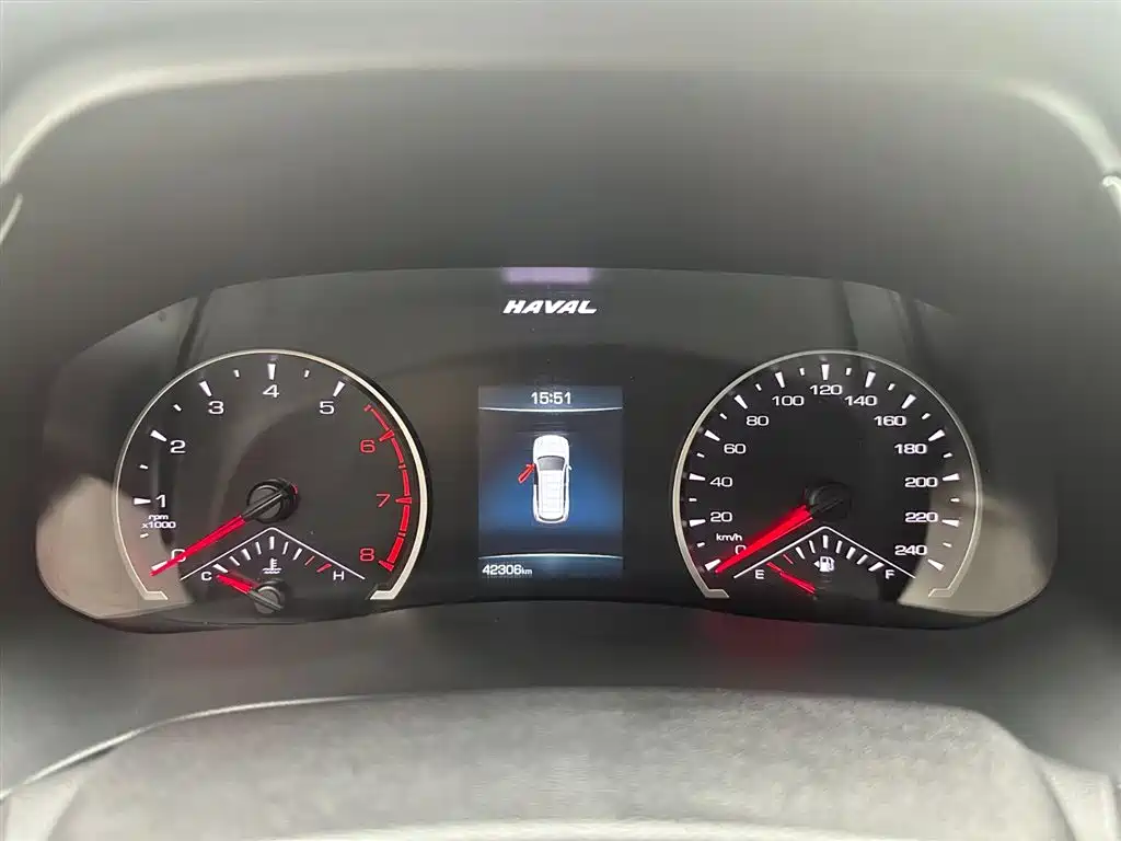 Haval H6