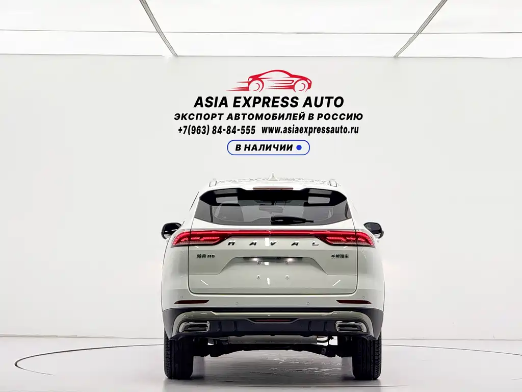 Haval H6