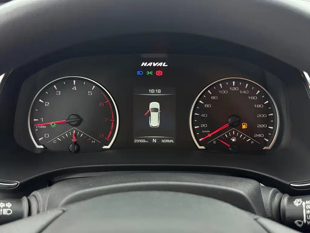Haval H6