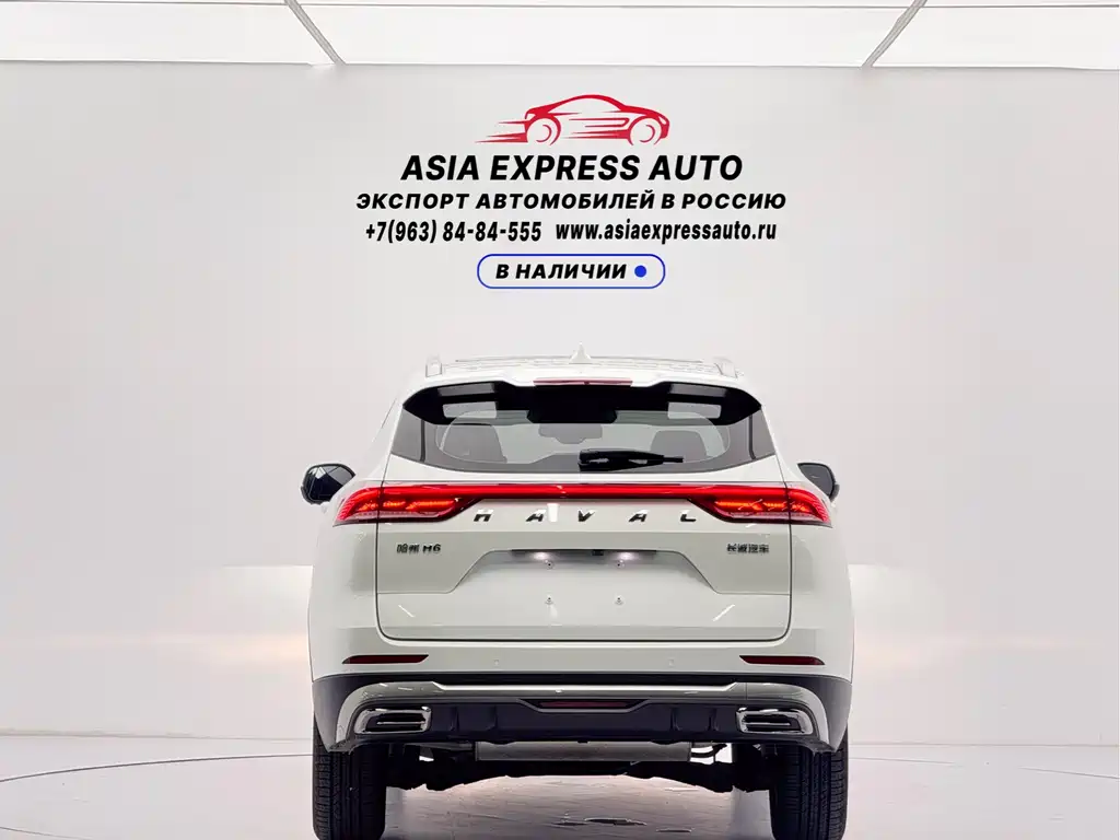 Haval H6