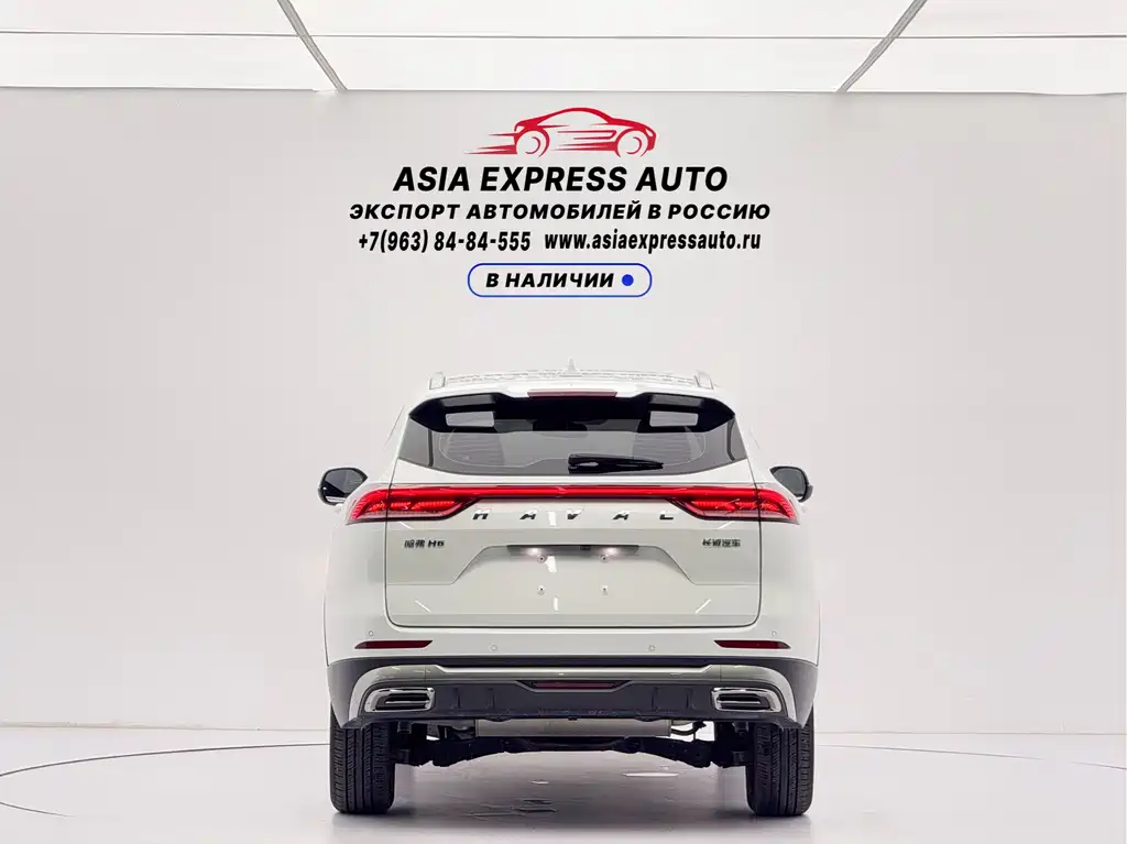 Haval H6