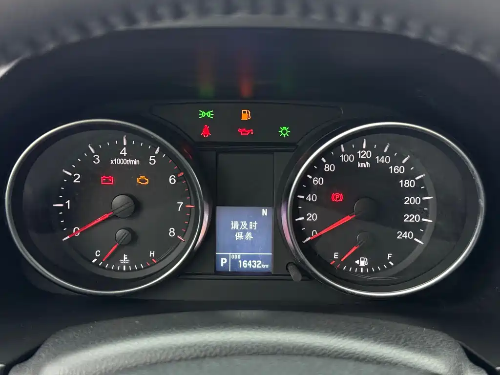 Haval M6