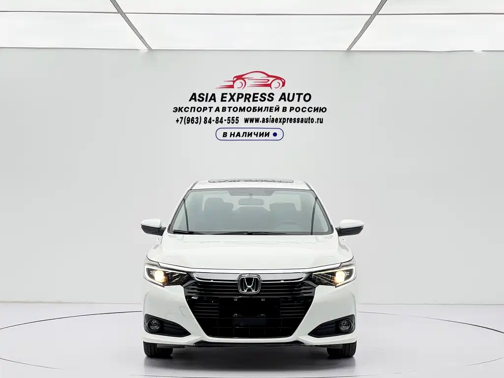Honda Crider
