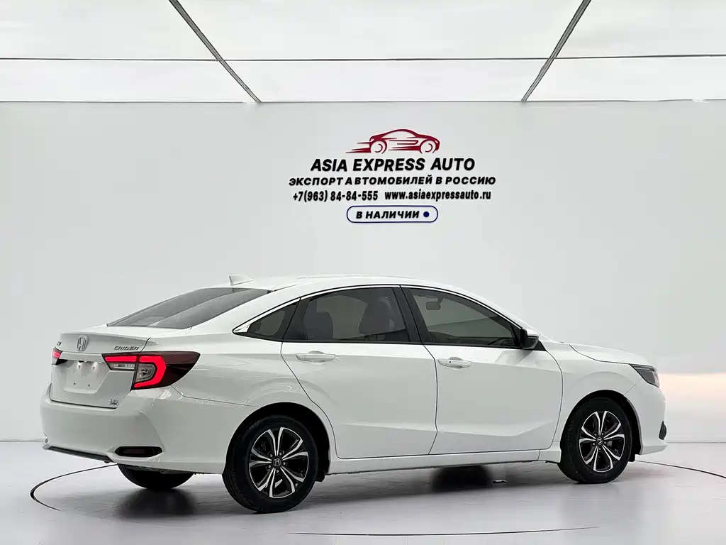 Honda Crider