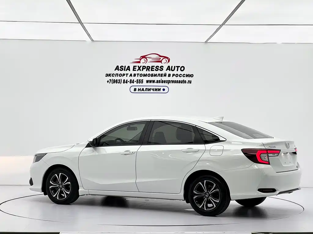 Honda Crider
