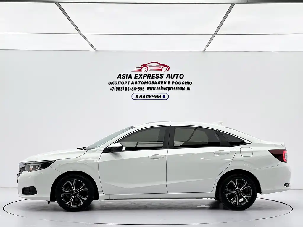 Honda Crider