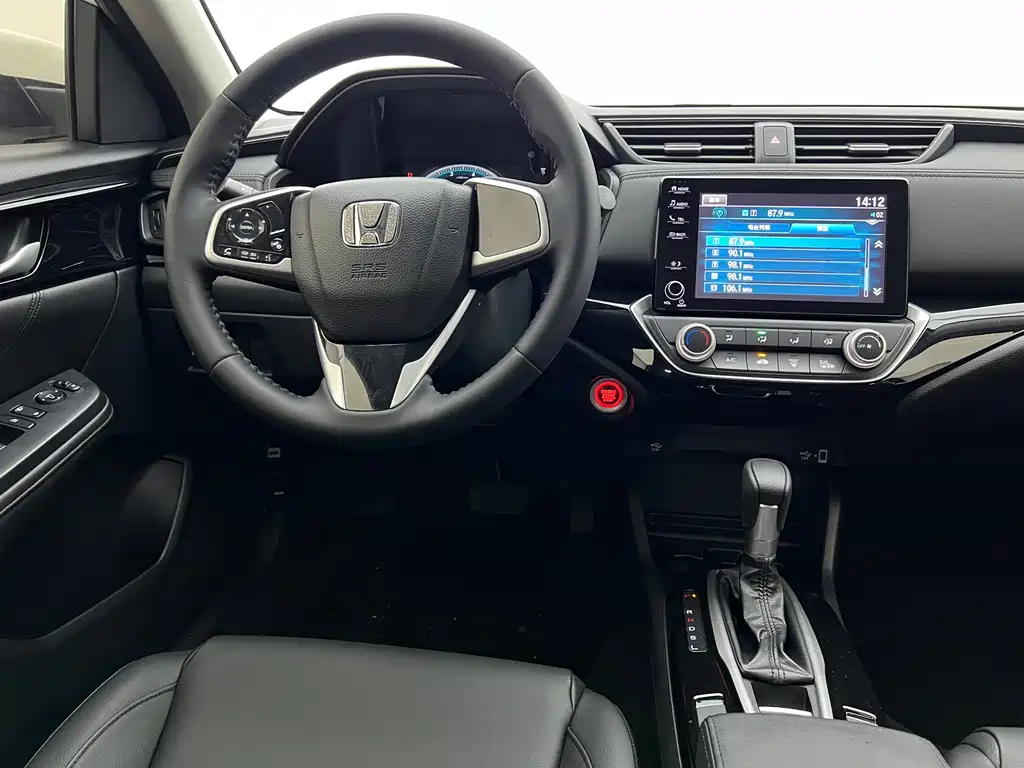 Honda Crider
