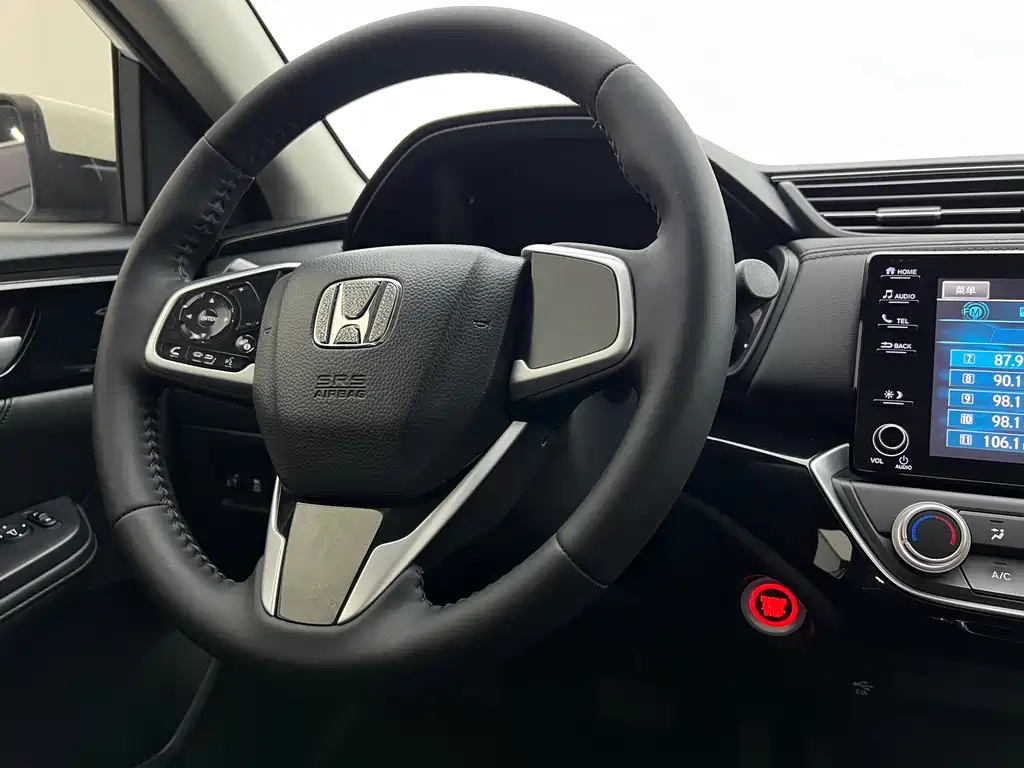Honda Crider
