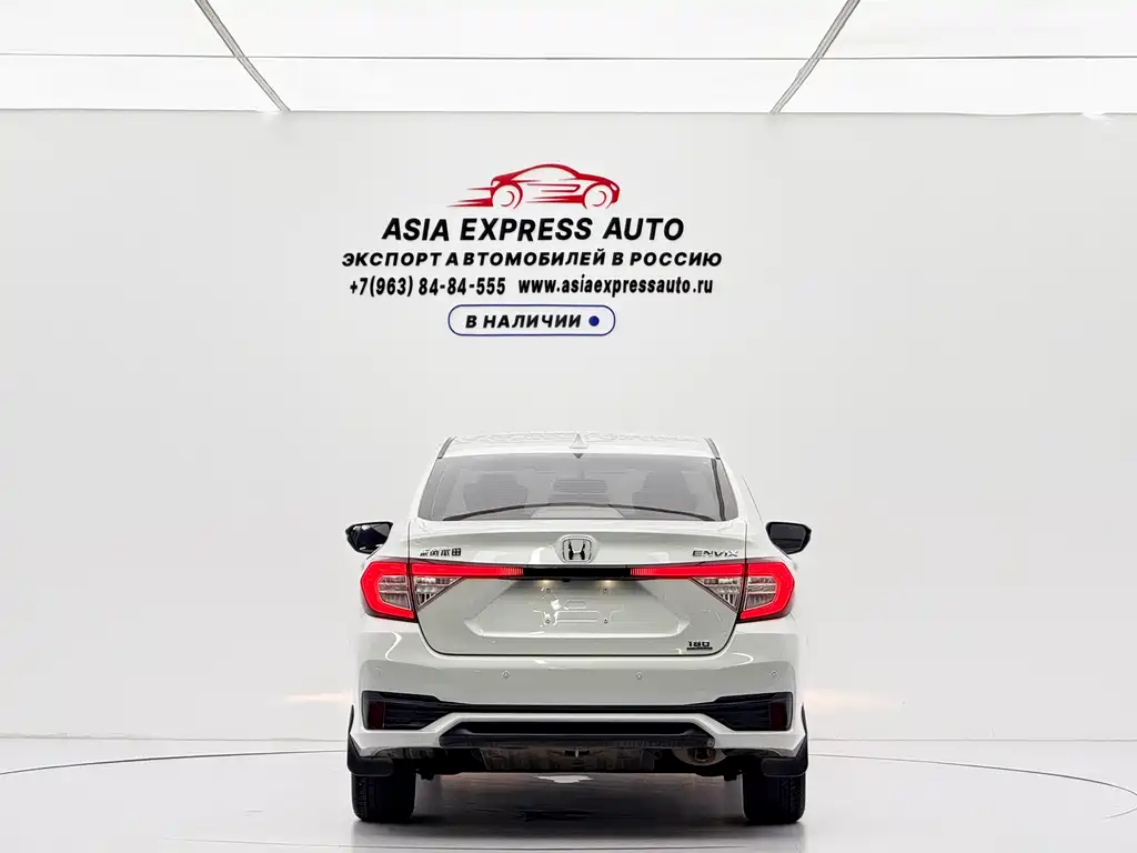 Honda Envix