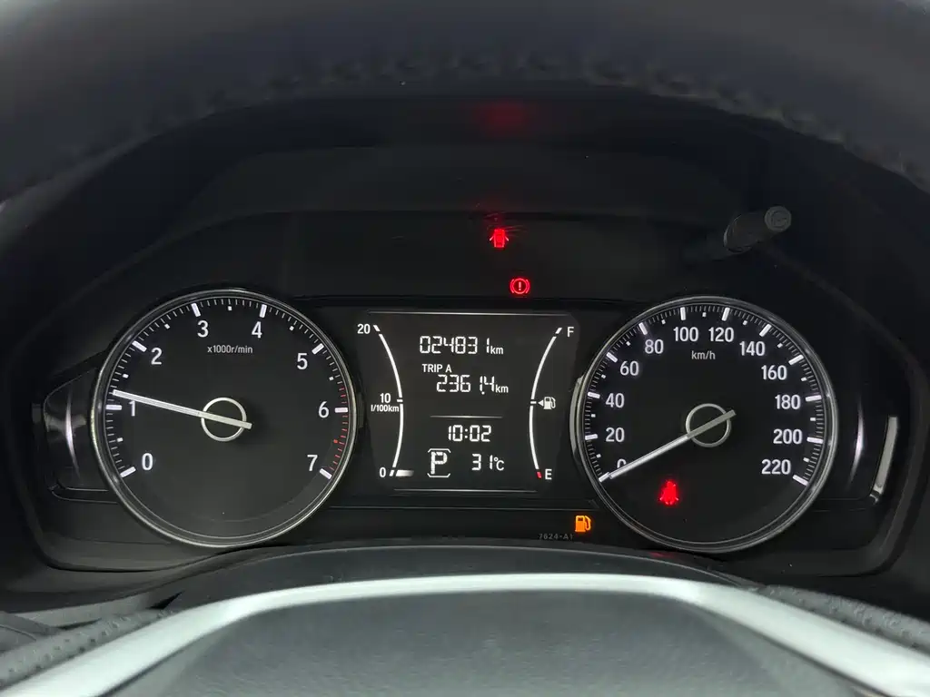 Honda Envix