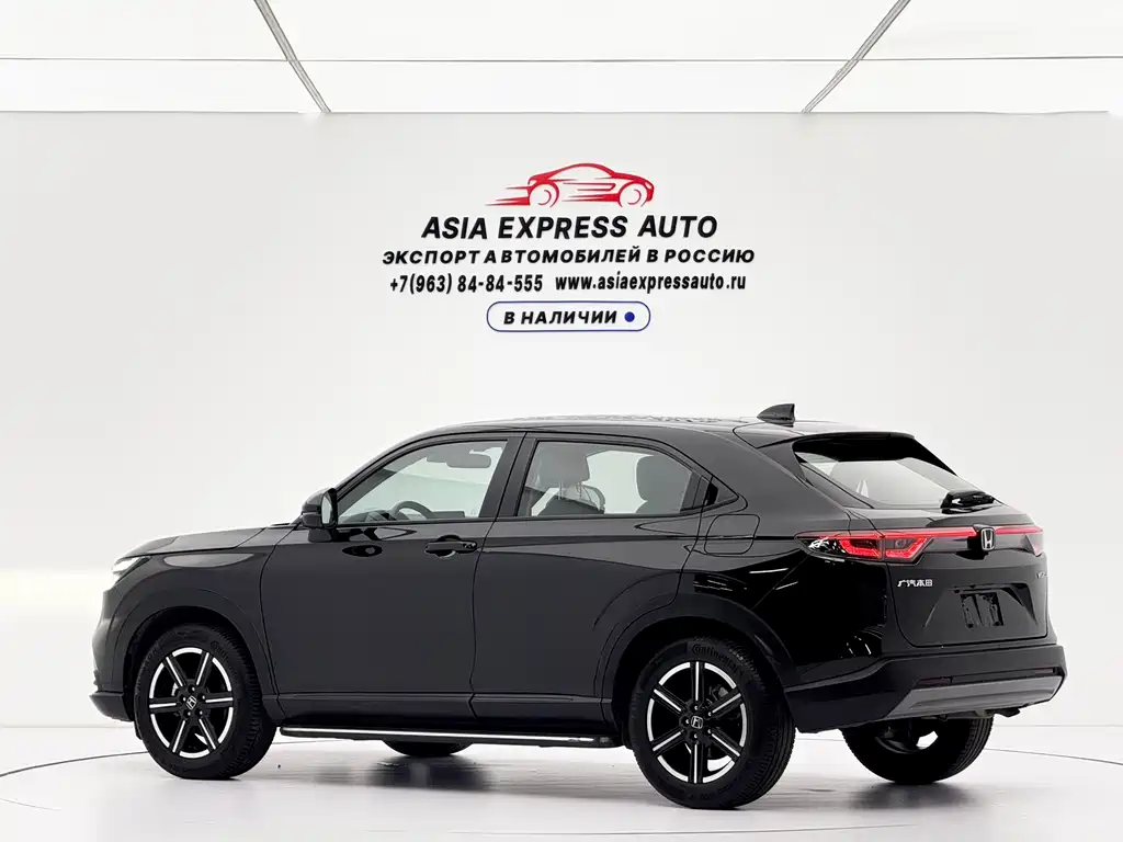 Honda Vezel