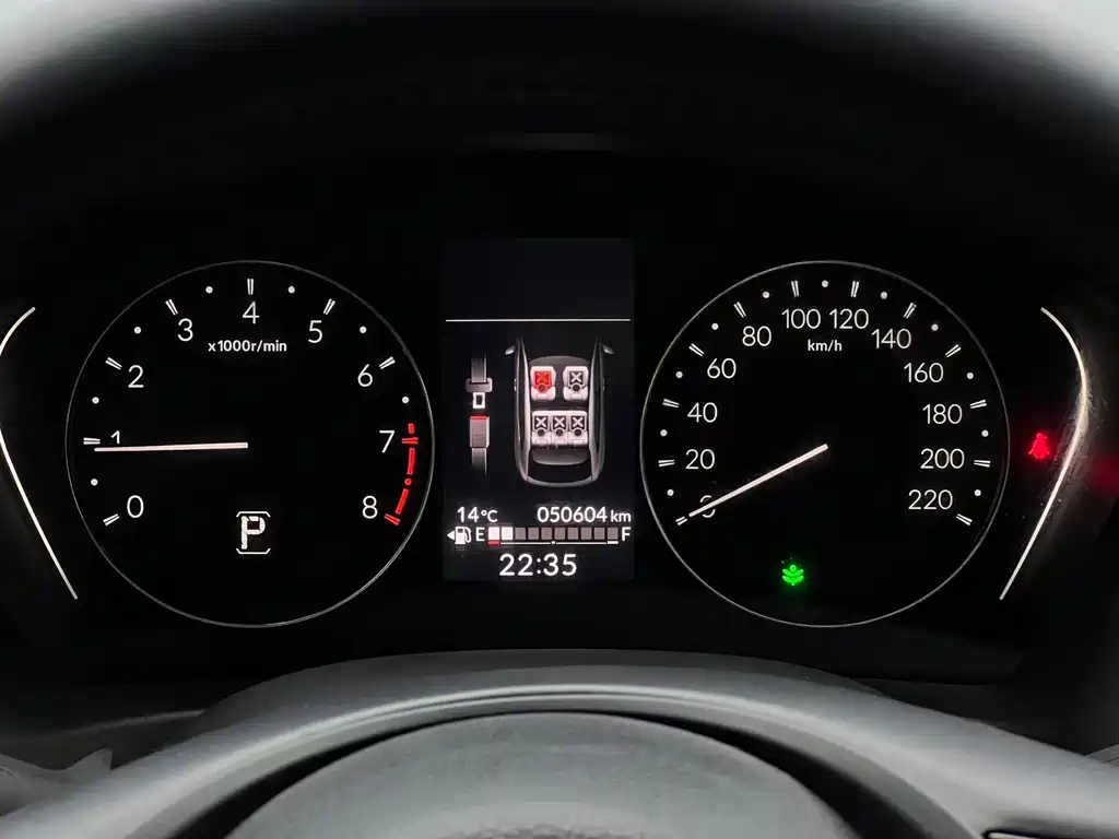 Honda XR-V