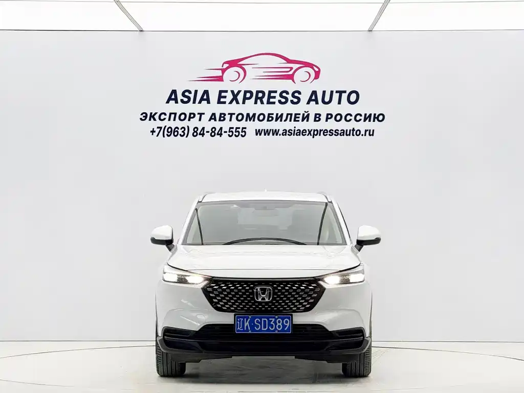 Honda XR-V