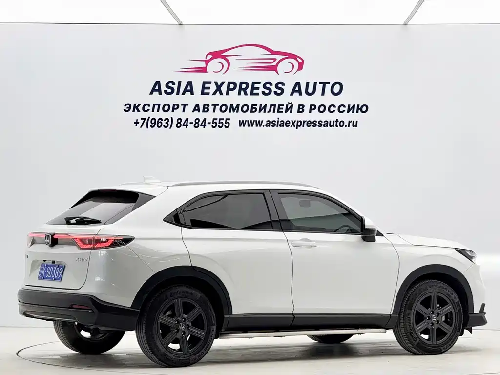 Honda XR-V