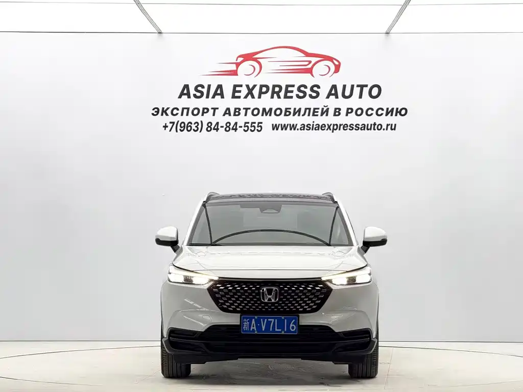 Honda XR-V