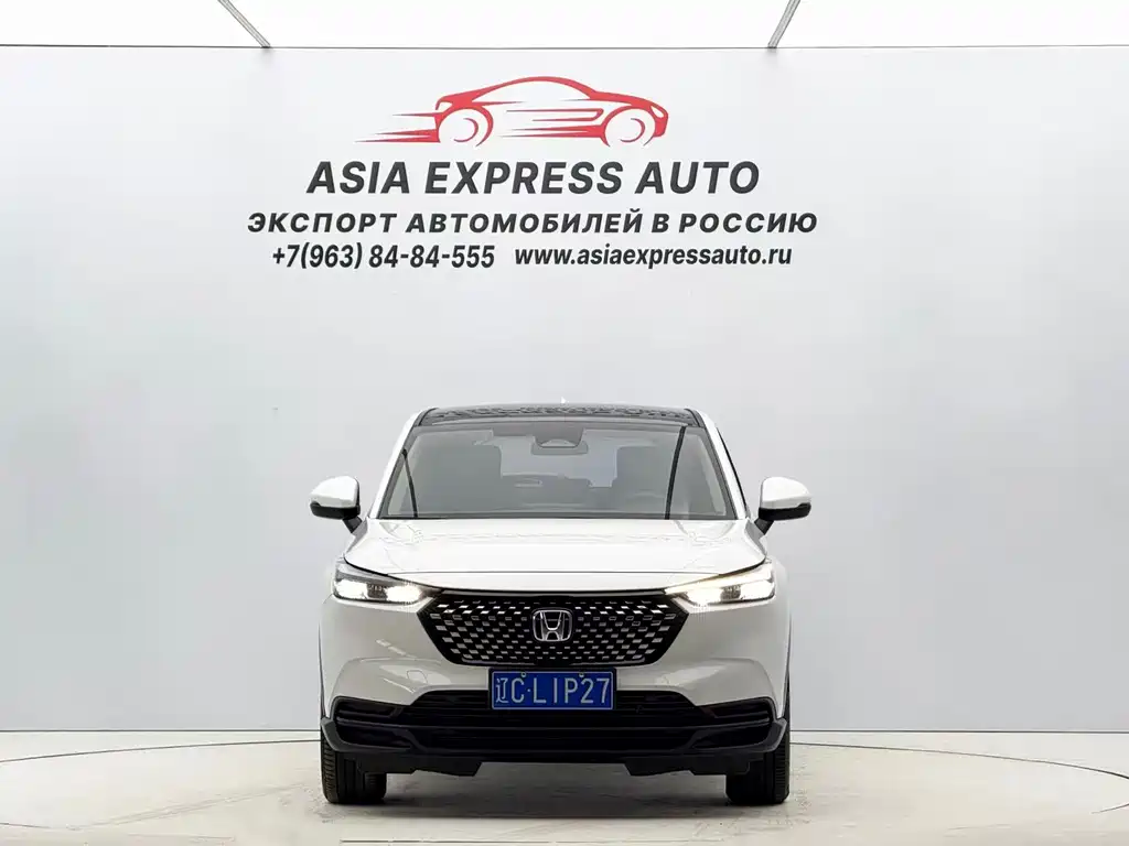 Honda XR-V