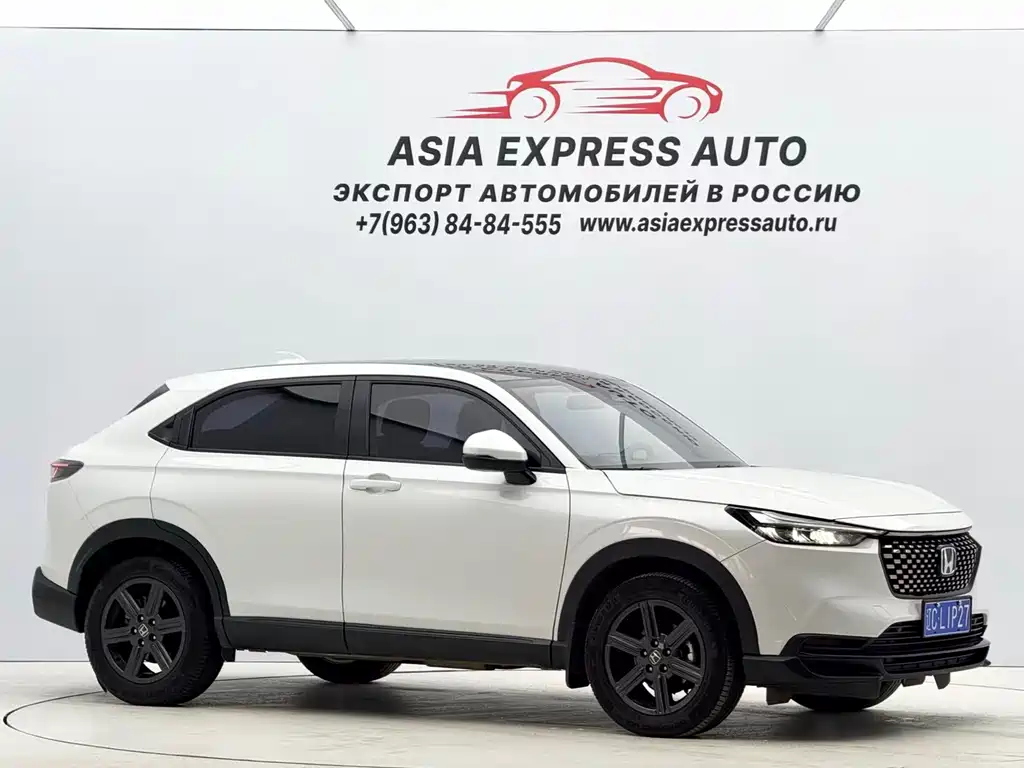 Honda XR-V