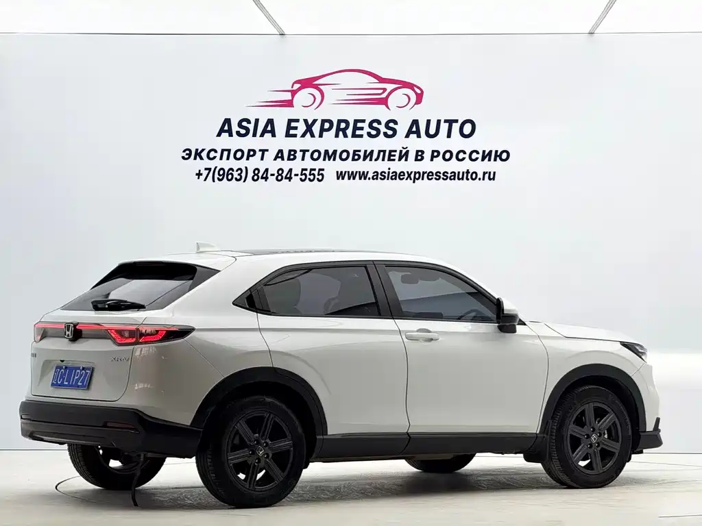 Honda XR-V