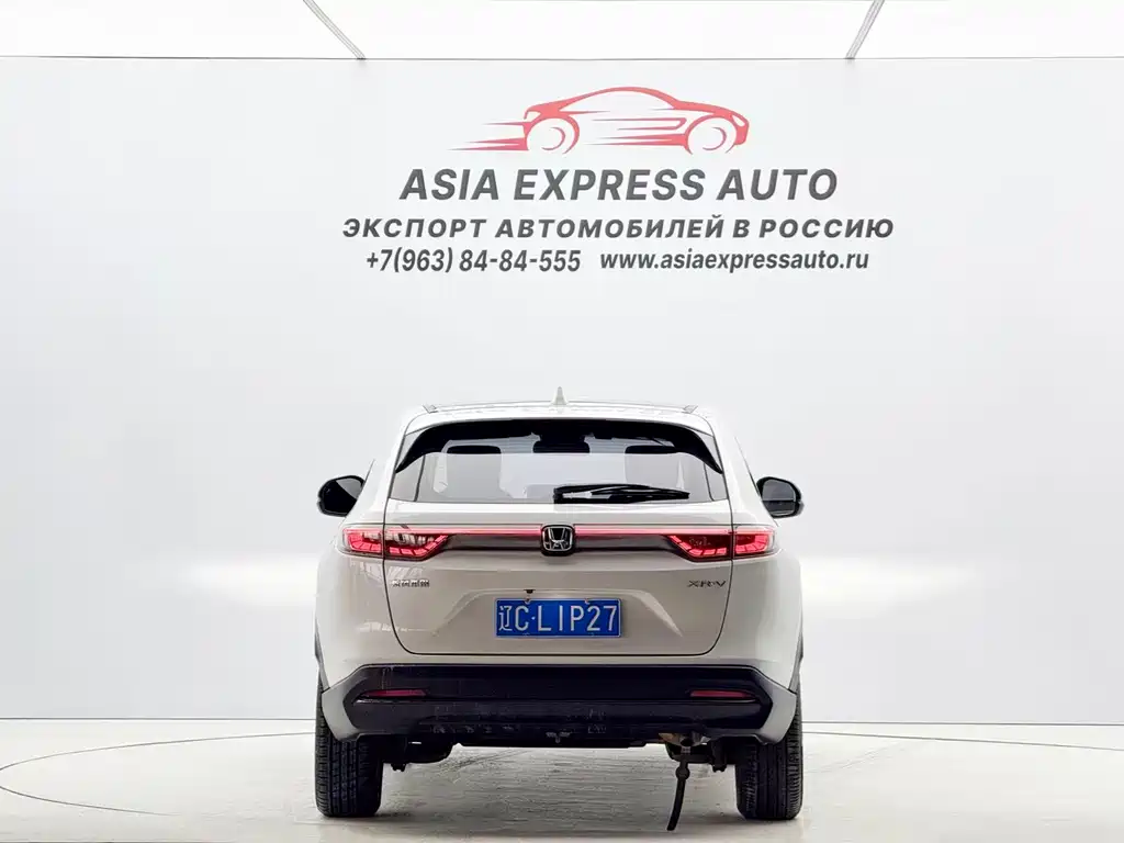 Honda XR-V
