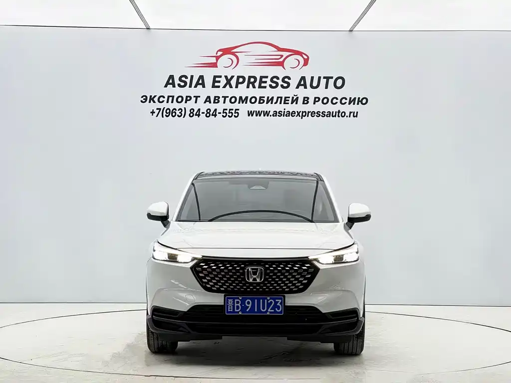 Honda XR-V