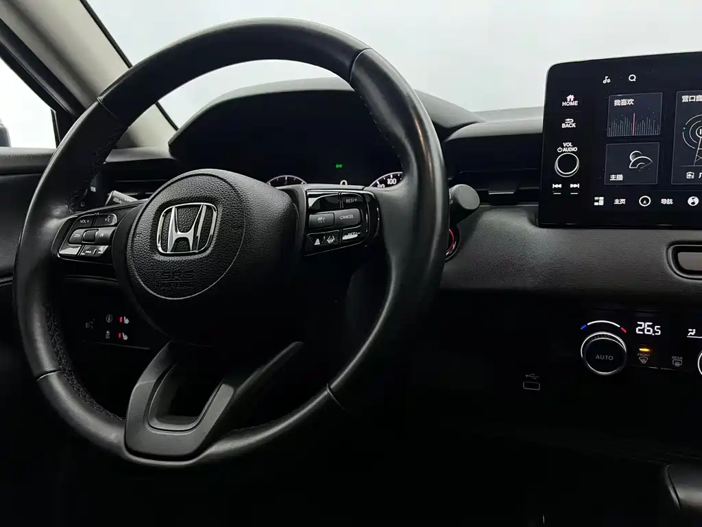 Honda XR-V