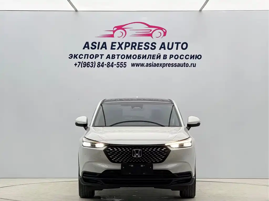 Honda XR-V