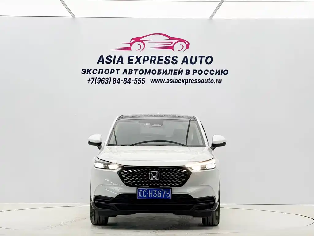 Honda XR-V