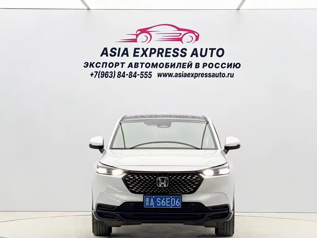 Honda XR-V
